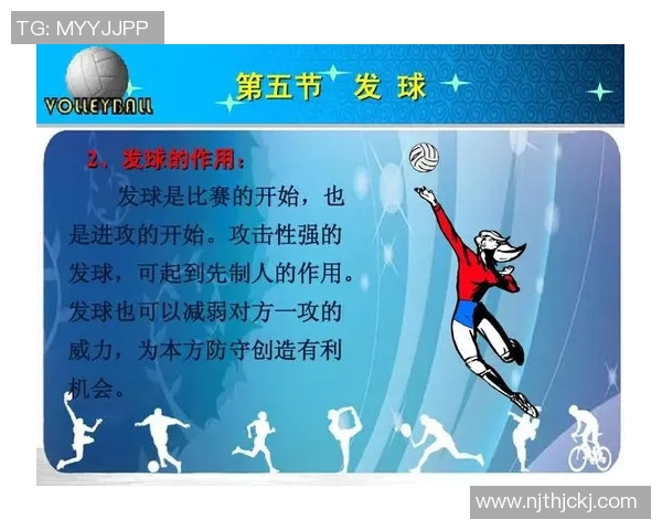 武汉排球队与重庆排球队技术对抗赛后分析与战术总结 武汉排球队与重庆排球队技术对抗赛后分析与战术总结