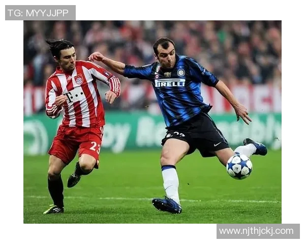 2010年国际米兰与拜仁慕尼黑巅峰对决回顾与分析 2010年国际米兰与拜仁慕尼黑巅峰对决回顾与分析