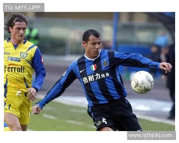 2018年切沃对阵国米精彩回顾与赛后分析