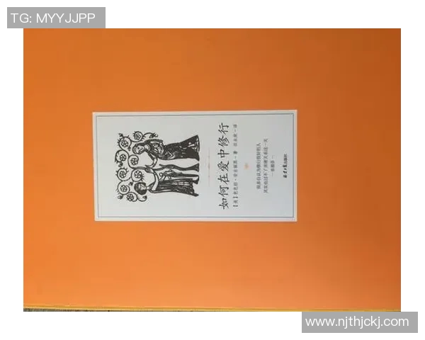 倪永康的政治生涯与影响力分析及其对中国政坛的深远意义 倪永康的政治生涯与影响力分析及其对中国政坛的深远意义