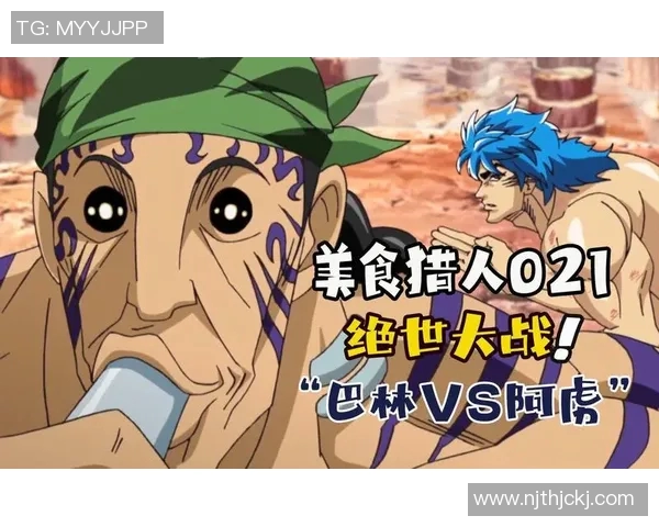 伯利恩与热刺激战正酣谁能在这场较量中笑到最后 伯利恩与热刺激战正酣谁能在这场较量中笑到最后