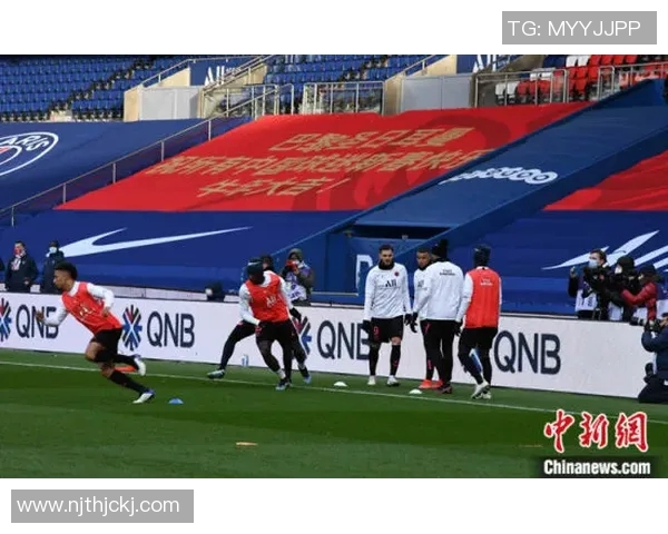 圣伊天与尼斯的对决揭示法甲联赛新动态与球队未来发展潜力 圣伊天与尼斯的对决揭示法甲联赛新动态与球队未来发展潜力