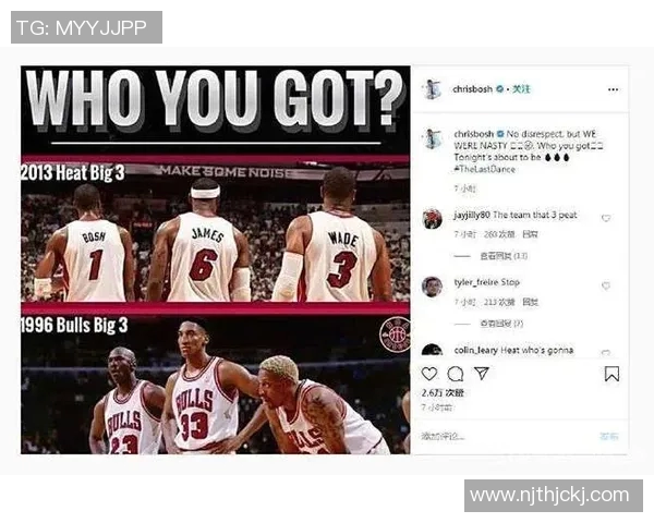 2012年热火与太阳的巅峰对决回顾与精彩瞬间分析 2012年热火与太阳的巅峰对决回顾与精彩瞬间分析