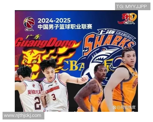 上海久事迎战八一南昌争夺篮球赛季关键胜利的精彩对决 上海久事迎战八一南昌争夺篮球赛季关键胜利的精彩对决