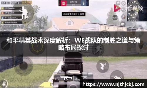 Vsport胜利