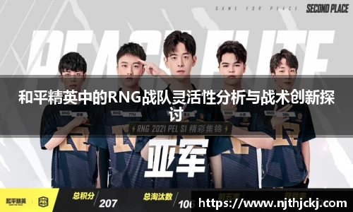 VSport-胜利