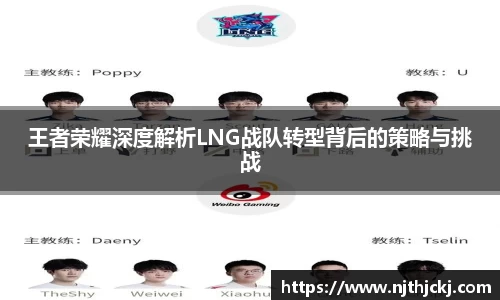 V体育网页版入口