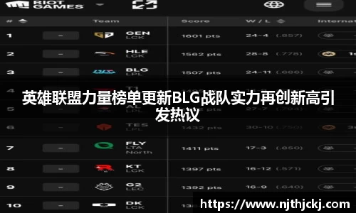 Vsport体育平台