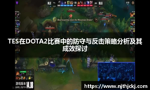 V体育网页版入口
