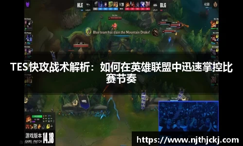 V体育网页版入口