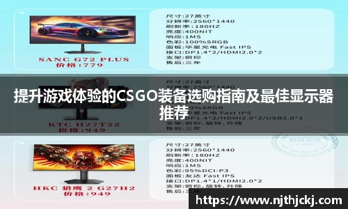 Vsport胜利