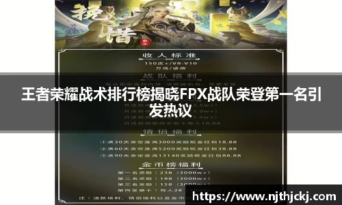 V体育网页版入口