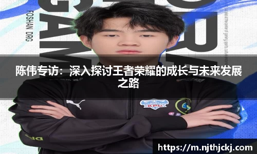 V体育网页版入口