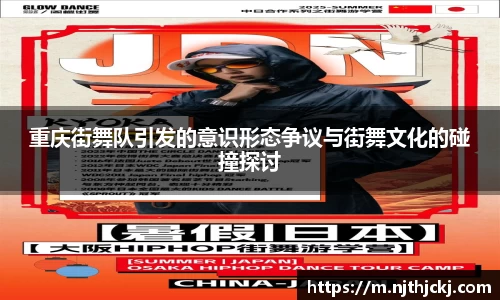 VSport-胜利