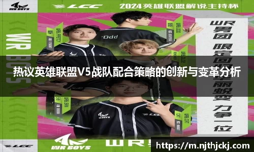 Vsport体育平台