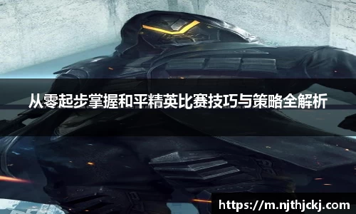 V体育网页版入口