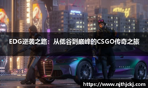 Vsport体育平台