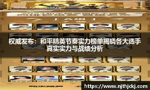 V体育网页版入口