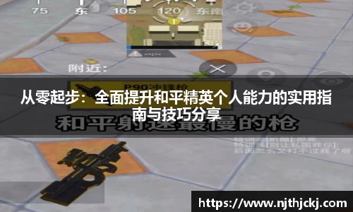 Vsport胜利