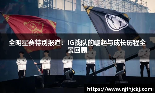V体育网页版入口