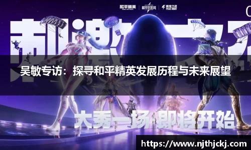 Vsport体育平台