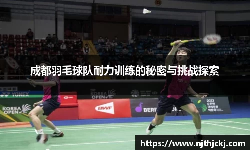VSport-胜利