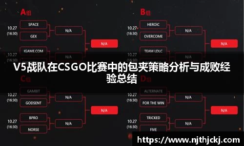 V体育网页版入口