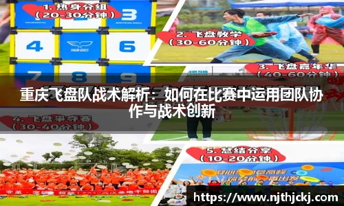 VSport-胜利