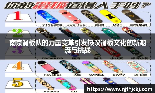 VSport-胜利