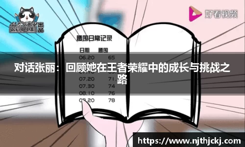 V体育网页版入口