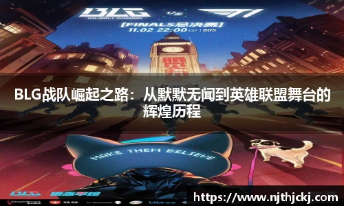 Vsport胜利