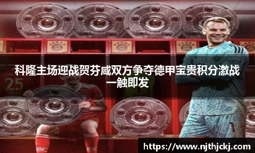 V体育网页版入口