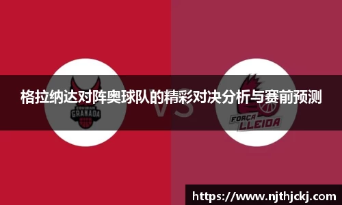 V体育网页版入口