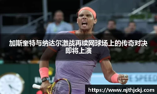 VSport-胜利