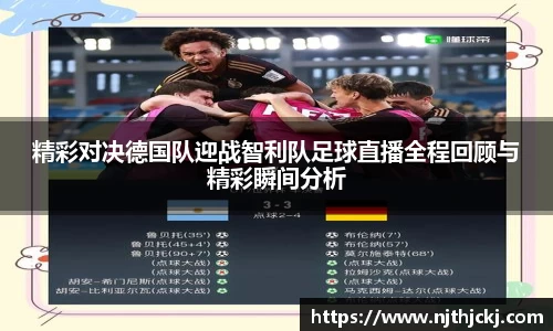 V体育网页版入口