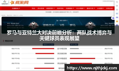 V体育网页版入口