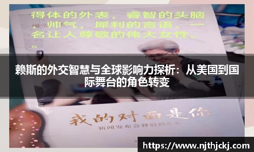 V体育网页版入口
