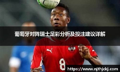 V体育网页版入口
