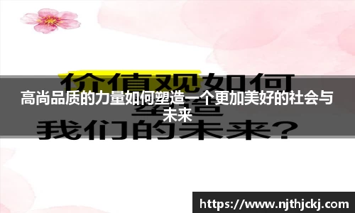 V体育网页版入口