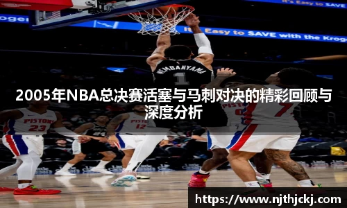 V体育网页版入口