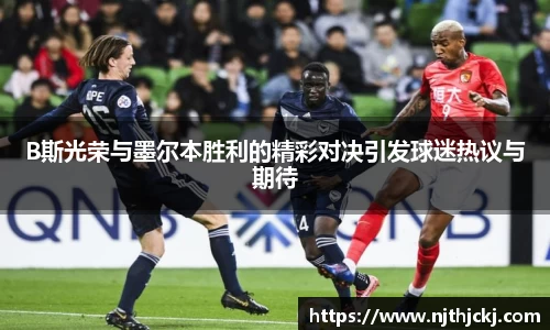 V体育网页版入口