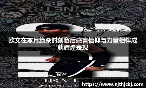 V体育网页版入口