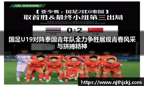 V体育网页版入口