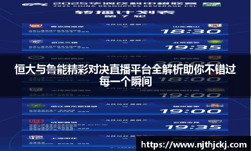 Vsport体育平台
