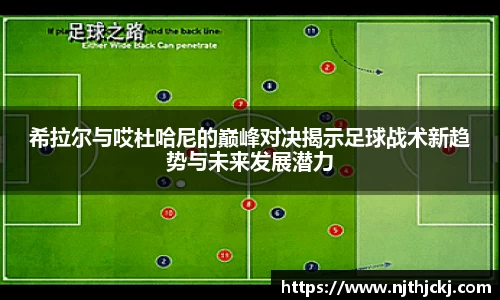 V体育网页版入口
