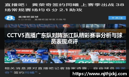 V体育网页版入口