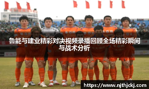 V体育网页版入口