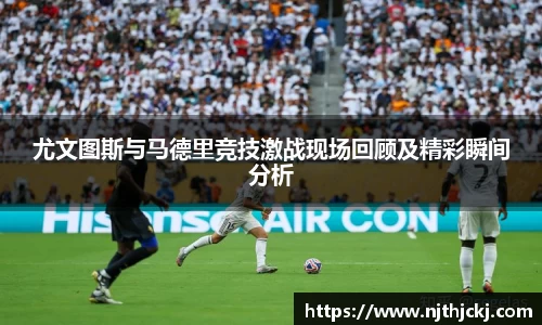 V体育网页版入口