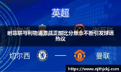 V体育网页版入口