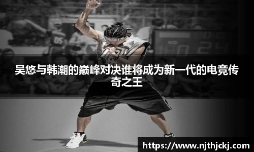 VSport-胜利